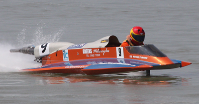 Betta Boat F:250 Hull